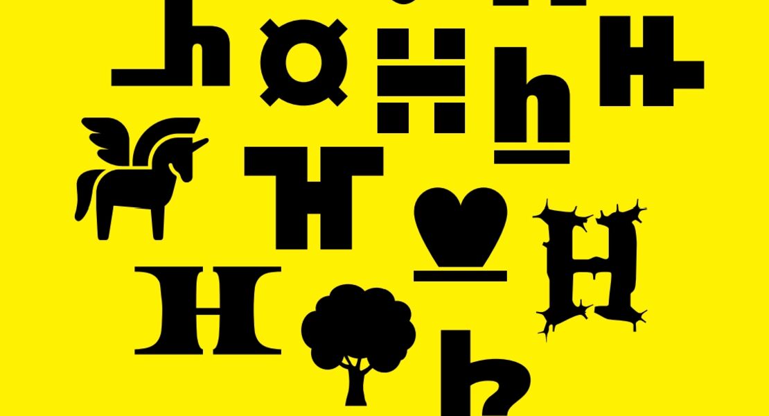 ausstellung-heimat-du-du-heimat